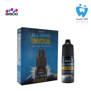 all bond Universal Bisco بیسکو