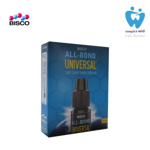 all bond Universal Bisco1 بیسکو