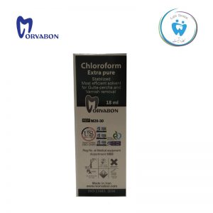کلروفرم مروابن