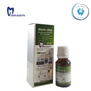 خرید محلول هموستات مروابن