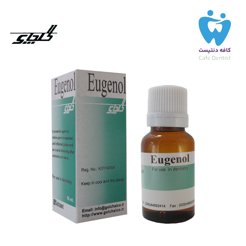 اوژنول گلچای-Eugnole Golchai