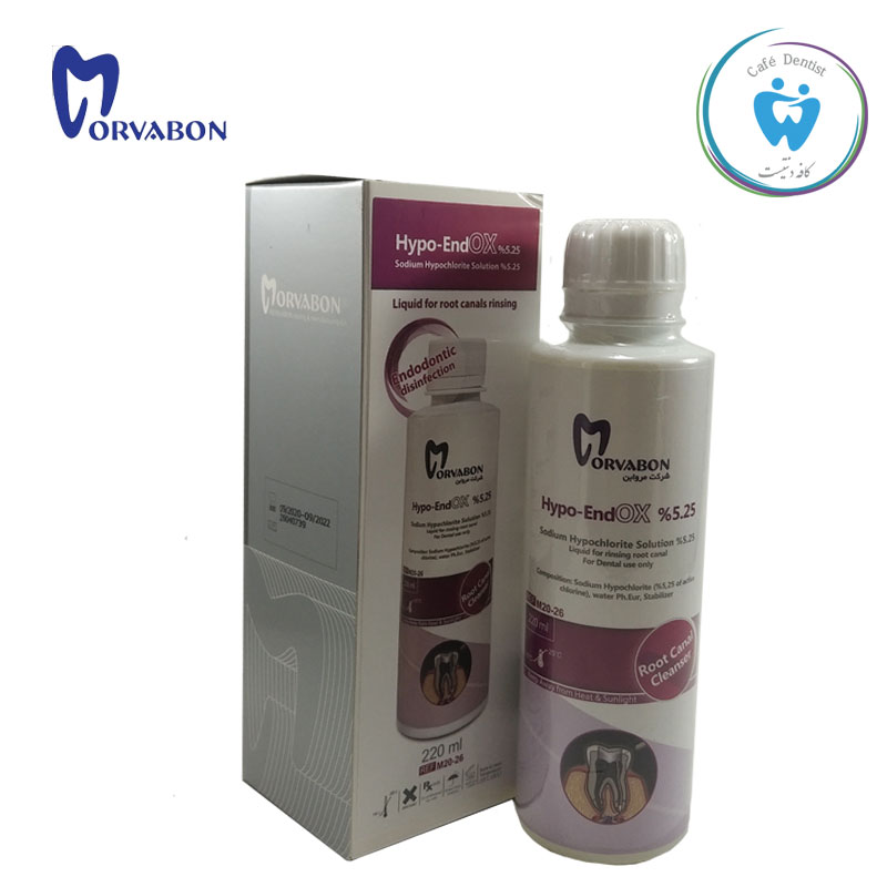 خرید محلول هیپوکلریت سدیم 25/5%مروابن هایپو اندوکس
