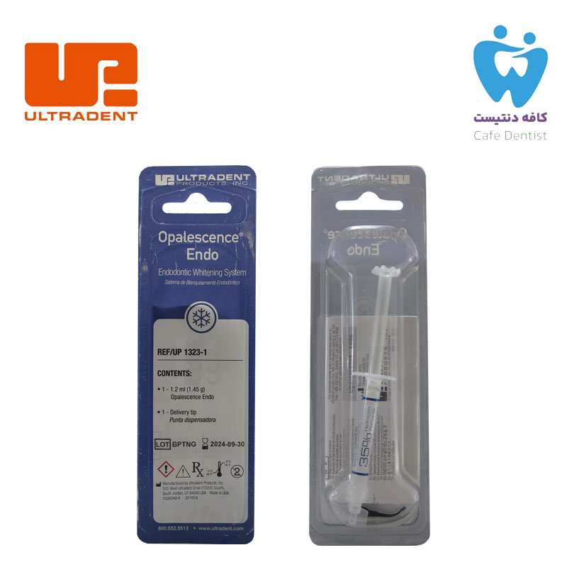 Endo Bleaching Ultradent خرید مواد دندان پزشکی با بهترین قیمت و کیفیت