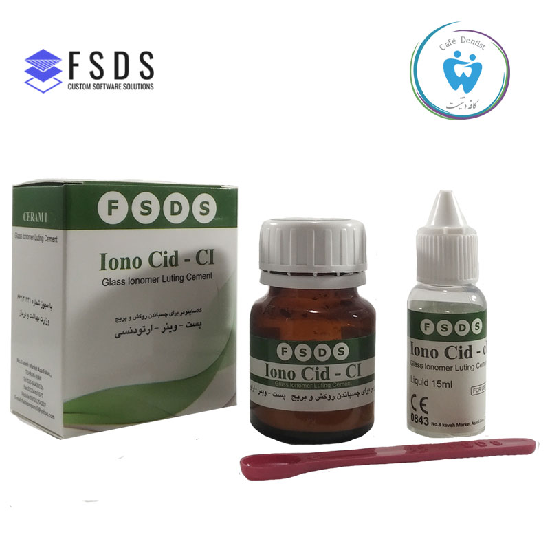 Iono-Cid-–-CI-glass-lonomer-luting-Cement FSDS سمان لوتینگ با مایع