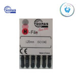 اچ فایل دستی توماس-H files Thomas