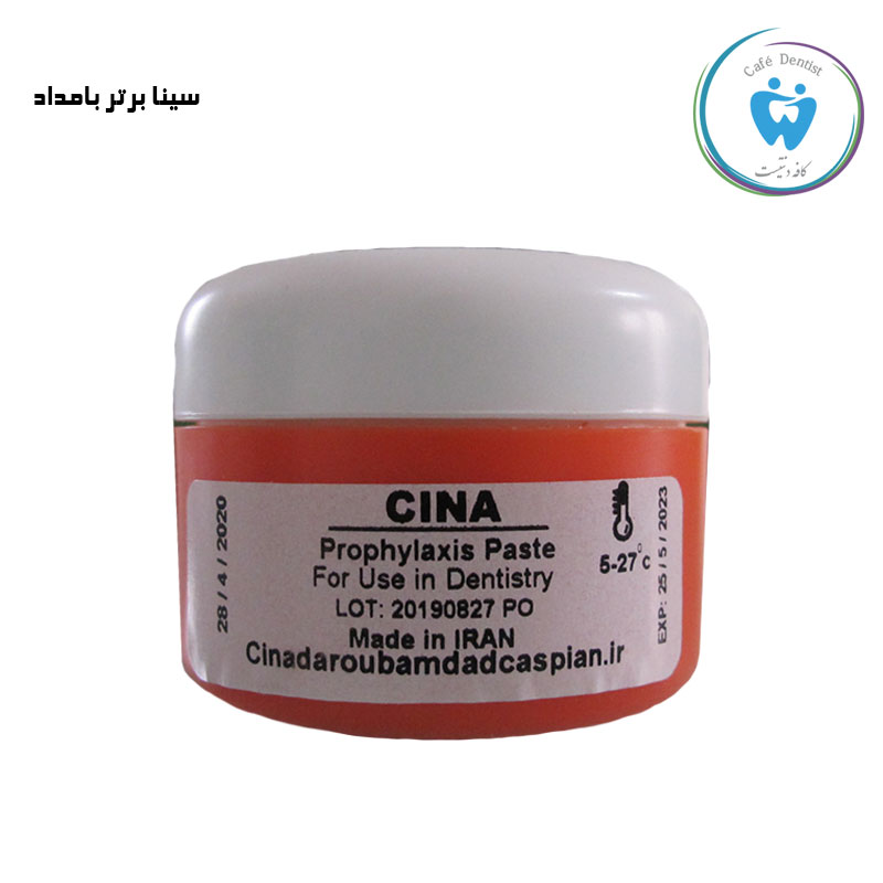 SINA-prophylaxis خمیر پروفیلاکسی (جرم گیری ) سینا