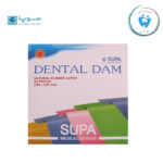لاستیک رابردم سوپا -SUPA Rubber Dam