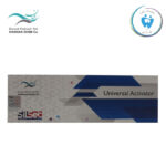 ست قالبگیری سی سیلیکون سیل ست SilSet C SILICON-