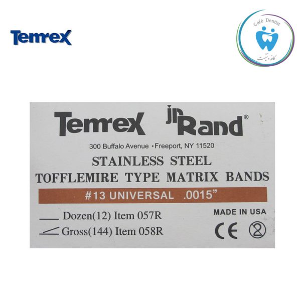 نوار ماتریکس تافل مایر- Stainless Steel TRIBEST Toffle mire Matrixes
