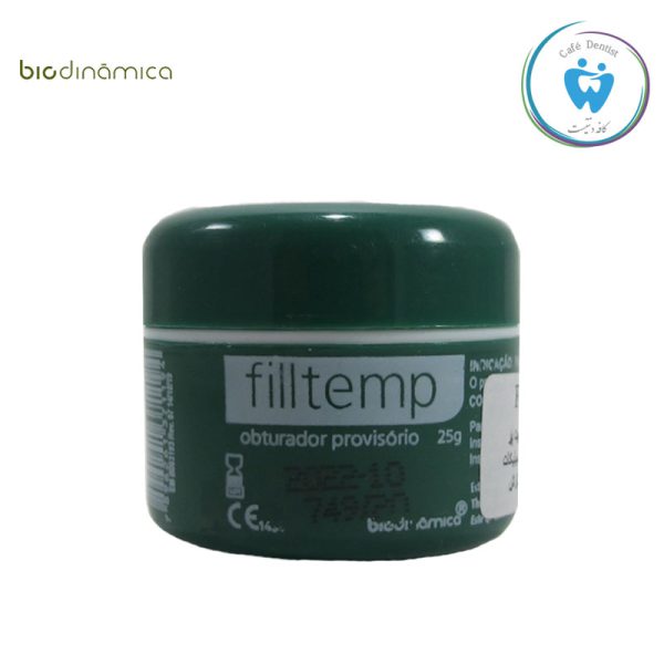 قیمت خمیر پانسمان موقت بایودینامیکا - Biodinamica FillTemp
