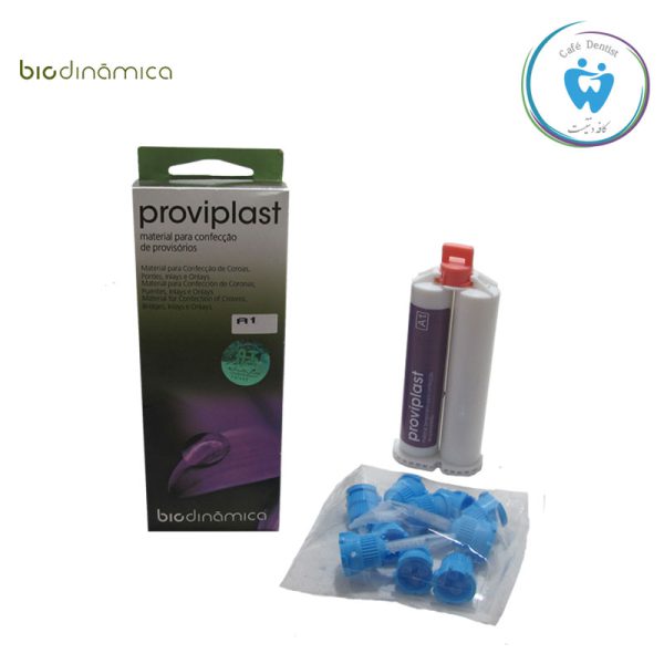 خرید کامپوزیت موقت بایودینامیکا - Biodinamica ProviPlast