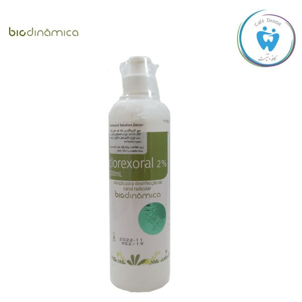 قیمت کلروهگزیدین بایودینامیکا 2% - Biodinamica Chlorhexidin