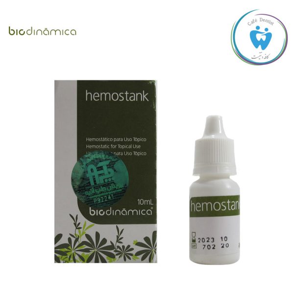 خرید مایع انعقاد خون بایودینامیکا - Biodinamica Hemostank