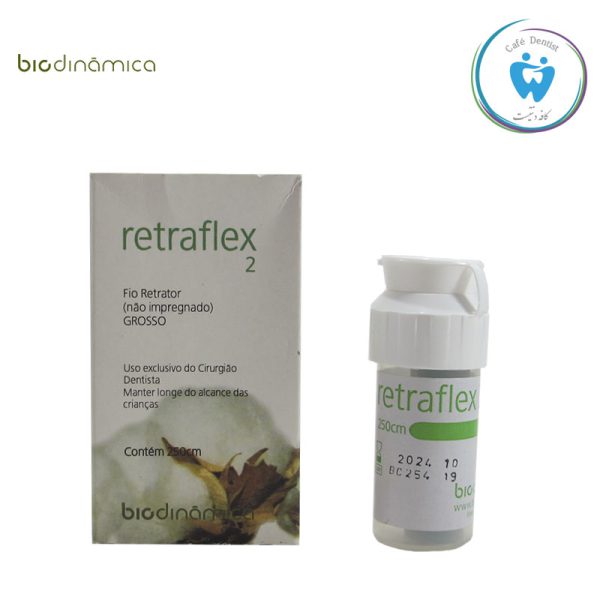 خرید نخ زیر لثه بایودینامیکا - Biodinamica Retraflex