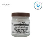خمیر پانسمان دندان سینا - Cina Tooth Dressing Paste - تصویر 2