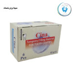 خمیر پانسمان دندان سینا - Cina Tooth Dressing Paste - تصویر 4