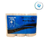 رول پنبه تهران طب - Cotton Rolls Tehran Teb