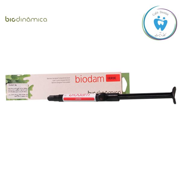 قیمت محافظ لثه لایت کیوربایودینامیکا - Biodinamica BIODAM