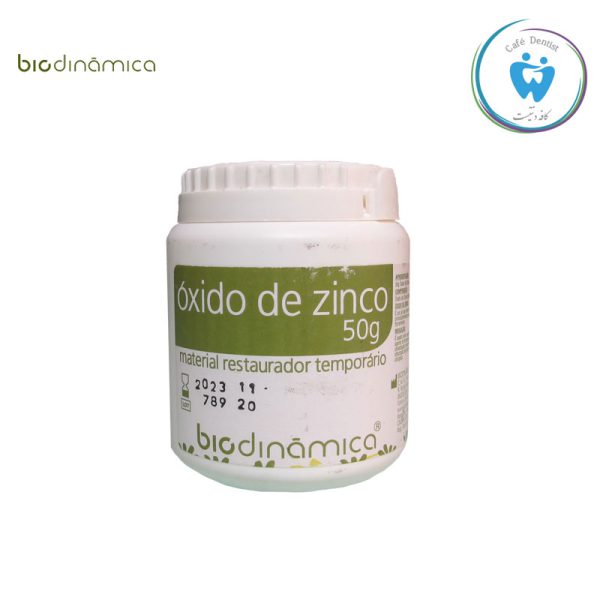 خرید پودر زینک اکساید بایودینامیکا - Biodinamica Zinc Oxide