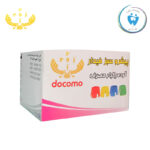 گوده یکبارمصرف پیشرو سبز فیدار