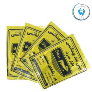 پیش بند بهداشتی جم