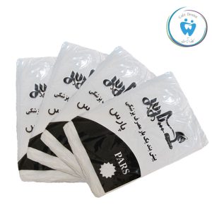 پیش بند یکبار مصرف پارس