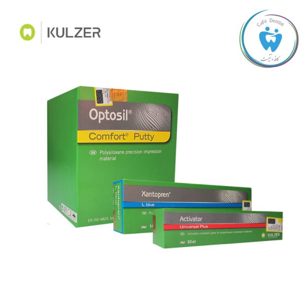 ست قالبگیری اپتوزیل کولزر سی سیلیکون - Kulzer Optosil C Silicoone