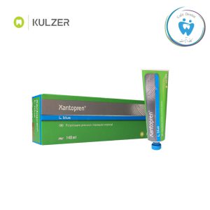 ست قالبگیری اپتوزیل کولزر سی سیلیکون - Kulzer Optosil C Silicoone