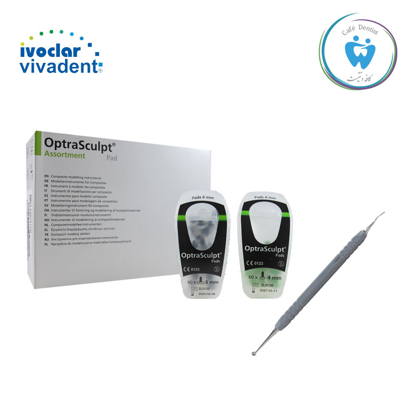 OptraSculpt Ivoclar vivaDent 3 خرید مواد دندان پزشکی با بهترین قیمت و کیفیت