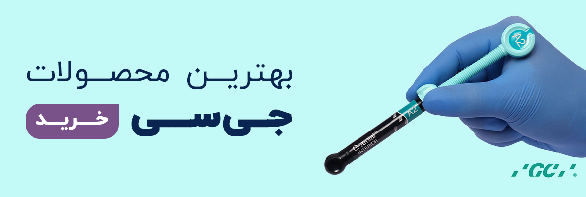 nbanner1 مانی