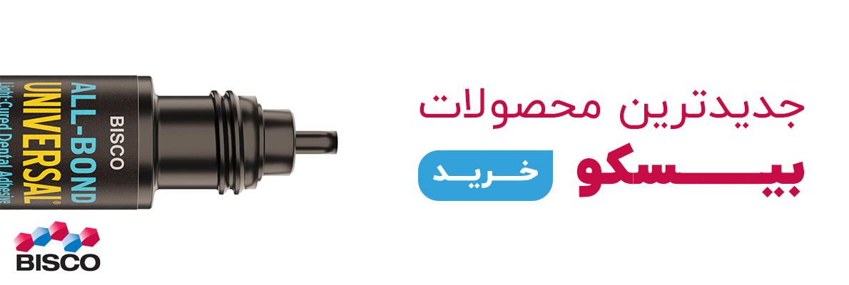 nbanner2 مانی