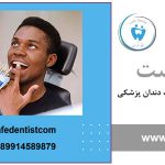 باندینگ دندان چیست