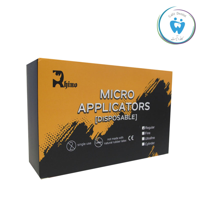 میکروبراش راینو - RHINO Micro Brush