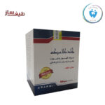 داروی ظهور و ثبوت طیف ساز - Xray developer teyf saz - تصویر 3