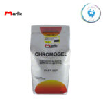 آلژینات کروموژول - Chromogel Alginate