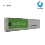 سمان رزینی دوال کیور هی تک سم هی دنت - HeyTEC CemX Universal Resin Cement Heydent - Image 2