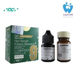 Posterior restorative gold 9 GC1 جی سی