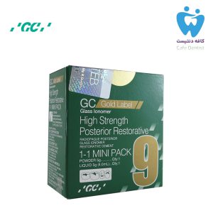 Posterior restorative gold 9 GC2 جی سی