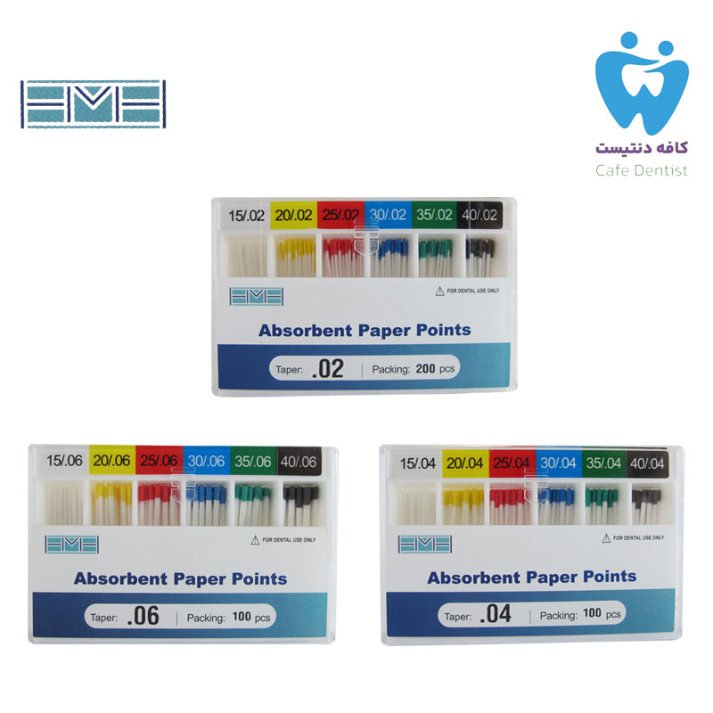HMH Absorbent Paper Points کن کاغذی اچ ام اچ-HMH Absorbent Paper Points - Image 1