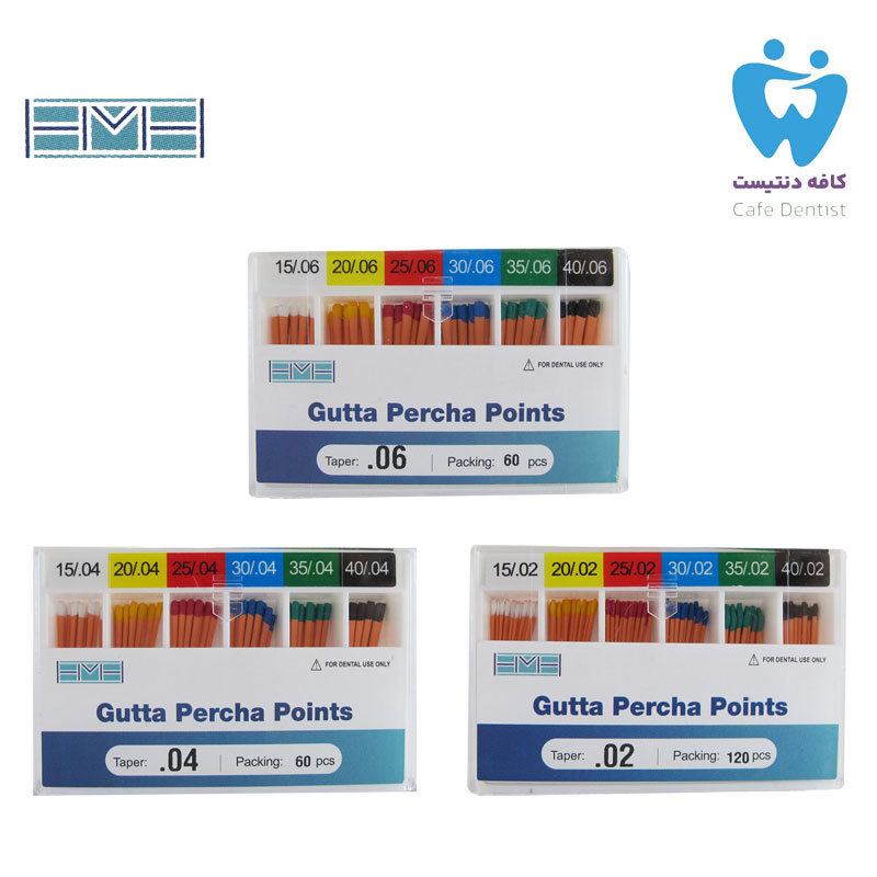HMH Ordinary Guttapercha خرید مواد دندان پزشکی با بهترین قیمت و کیفیت