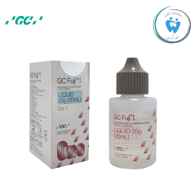 glass-inomer-liquid-2 مایع لوتینگ جی سی بزرگ اصلی - GCLiquid Lutting Glass ionomer - تصویر 1