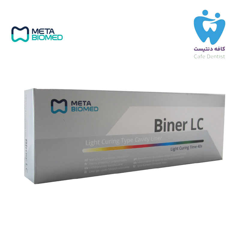 Biner-Lc-Meta دایکال نوری متا