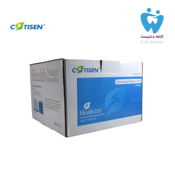 روکش رولی دسته چراغ کوتیزن- Barrier Film Cotisen