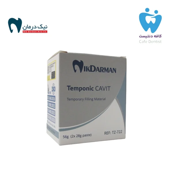 خمیر پانسمان موقت نیک درمان - NikDarman Temponic Cavit