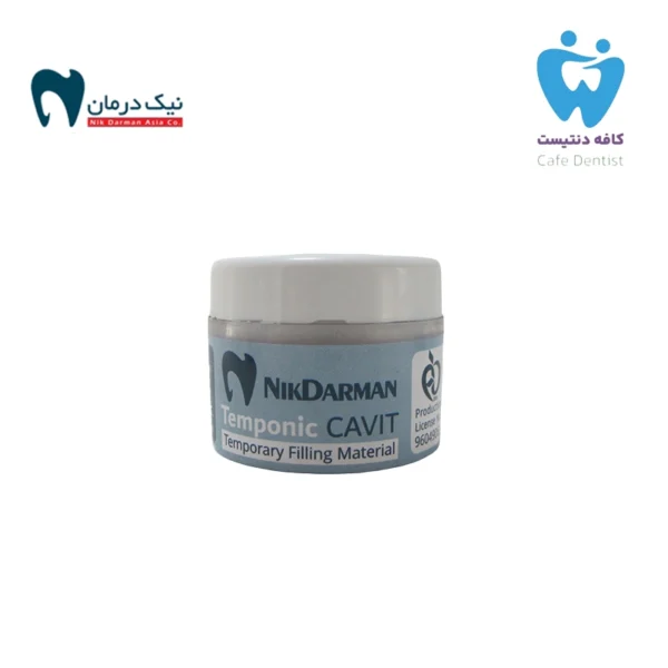 خمیر پانسمان موقت نیک درمان - NikDarman Temponic Cavit