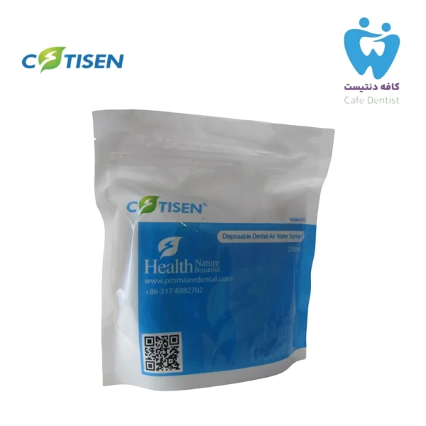 سری پوآر یکبار مصرف 250 عددی کوتیزن - Cotisen Air Water Syringe Tips