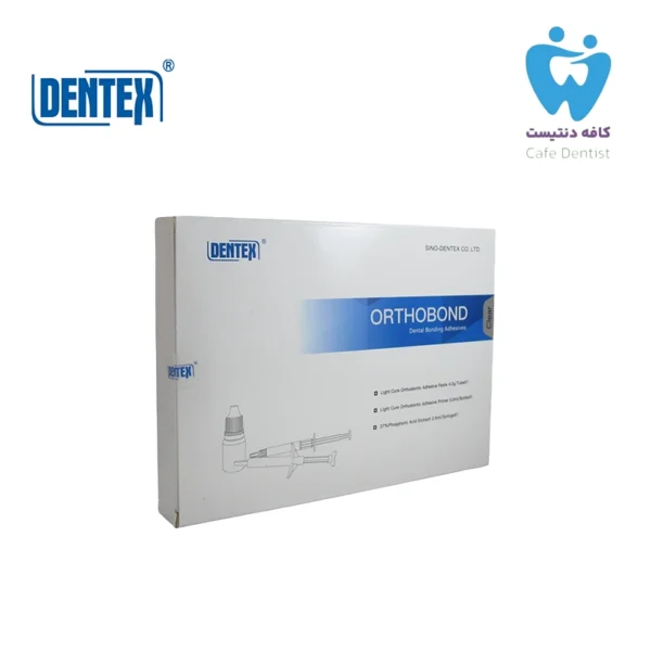 کیت باندینگ ارتودنسی دنتکس - Dentex OrthoBond