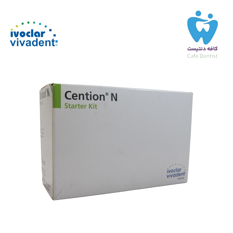 IVOCLAR – Cention N Starter Kit IVOCLAR – Cention N Starter Kit