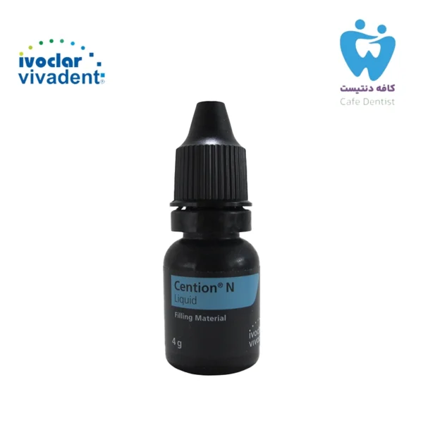 IVOCLAR – Cention N Starter Kit