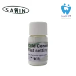 IVOCLAR SpeedCEM Plus Refill Yellow